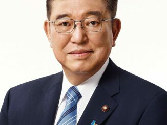Official portrait of Japanese Prime Minister Shigeru Ishiba released by the Cabinet Public Relations Office (from 首相官邸ホームページ)
