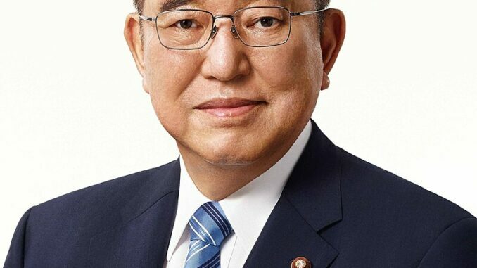 Official portrait of Japanese Prime Minister Shigeru Ishiba released by the Cabinet Public Relations Office (from 首相官邸ホームページ)