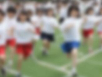 Action-packed Sports Day at Wakaba Elementary School! Cheers, races, and unforgettable moments filled the vibrant school grounds